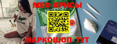 гашиш Славгород
