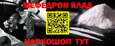 гашиш Славгород