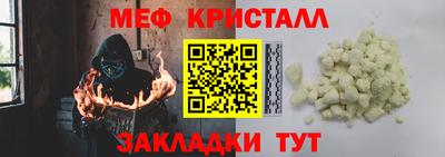 гашиш Славгород