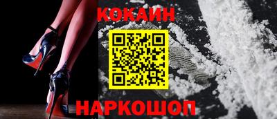 гашиш Славгород