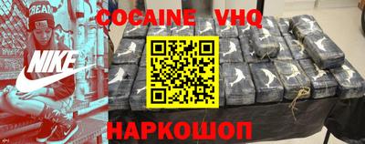 гашиш Славгород