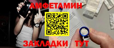 гашиш Славгород